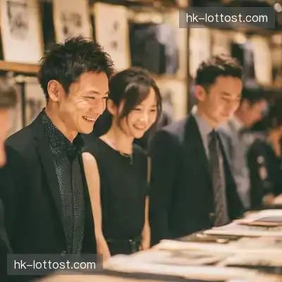 幸重彬
